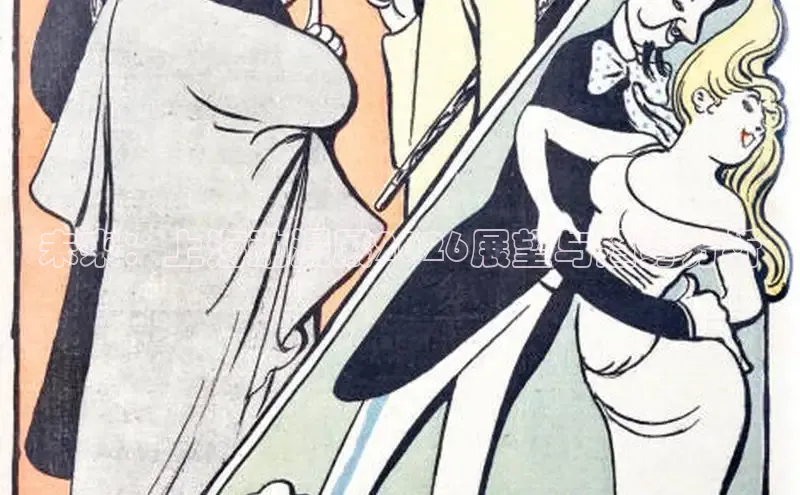 风车动漫网登录页面-风车动漫网免费漫画入口