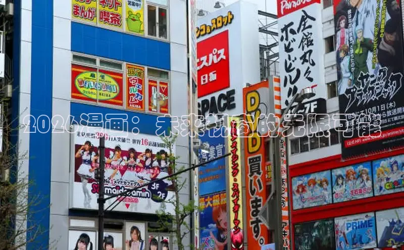 布丁韩漫土豪版在线观看