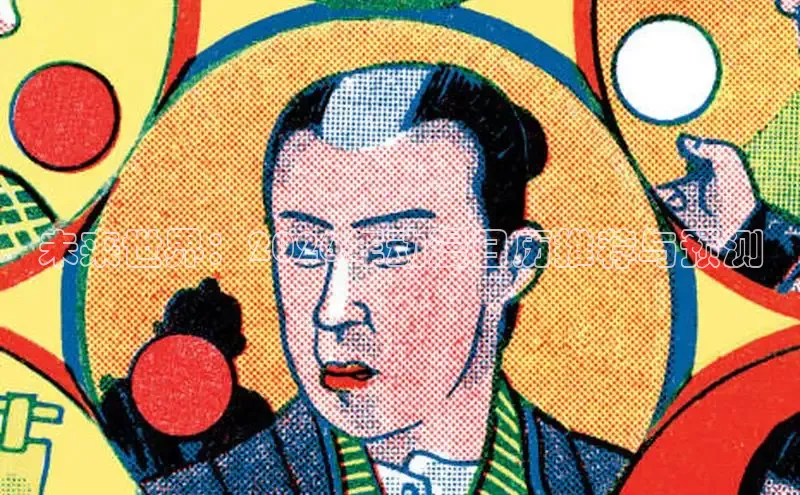 布丁韩漫完整版